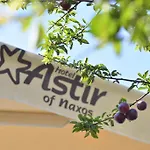 Astir Of Naxos Hotel