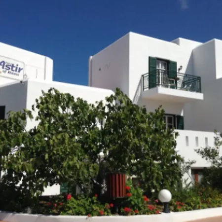 Astir Of Naxos 호텔